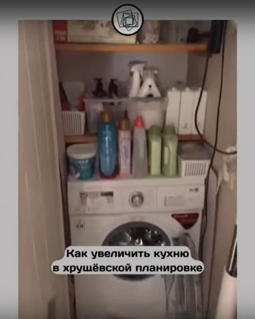 Мы запоминаем, как просто визуально увеличить кухню в хрущёвке. 02