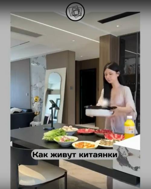 А чем китайские квартиры от российских отличаются? 04