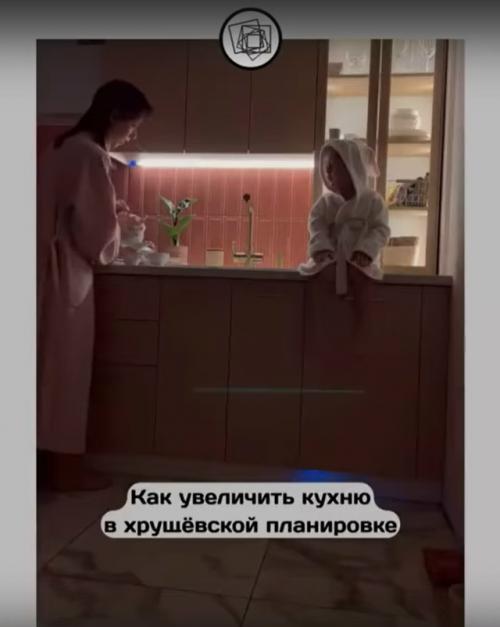 Мы запоминаем, как просто визуально увеличить кухню в хрущёвке. 03