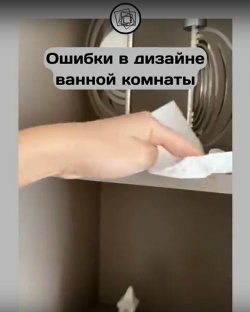 Наконец - то кто-то показал минусы Современного ремонта. 03