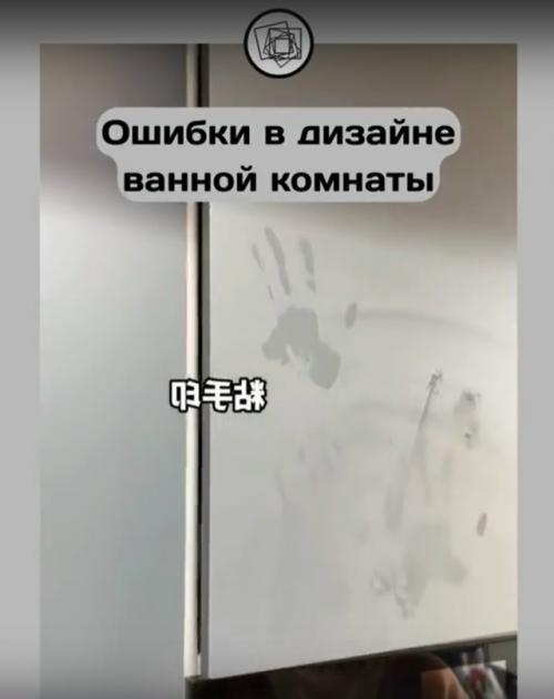 Наконец - то кто-то показал минусы Современного ремонта. 04