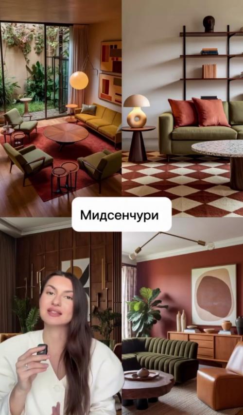 На 2026 год вам нужно выбрать новый дизайн интерьера для вашей квартиры. 02