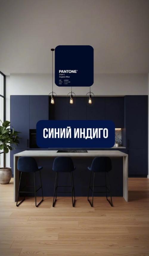 Ещё одну подборку благородных цветов для ремонта дома ловите. 02