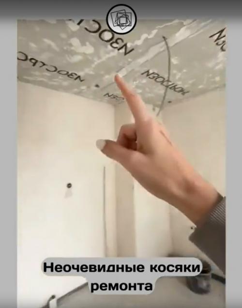 Какие из этих косяков бесят лично вас и почему? 02