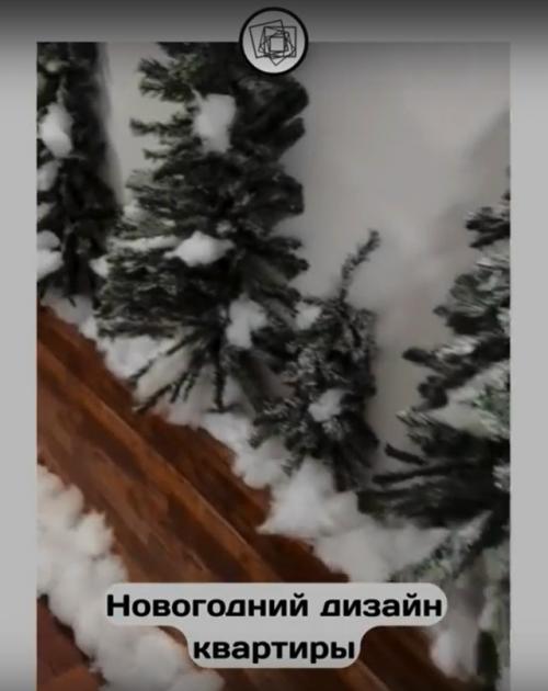 Ну что, уже задекорировали своё жильё к новому году? 03