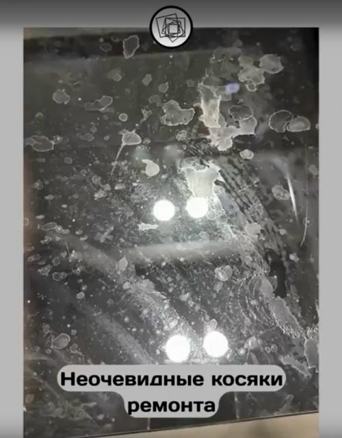 Какие из этих косяков бесят лично вас и почему? 01