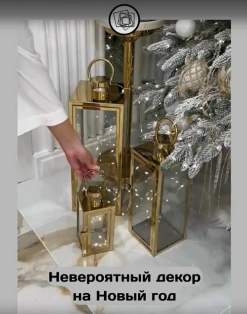 А вы уже дом к новому году украсили? 04