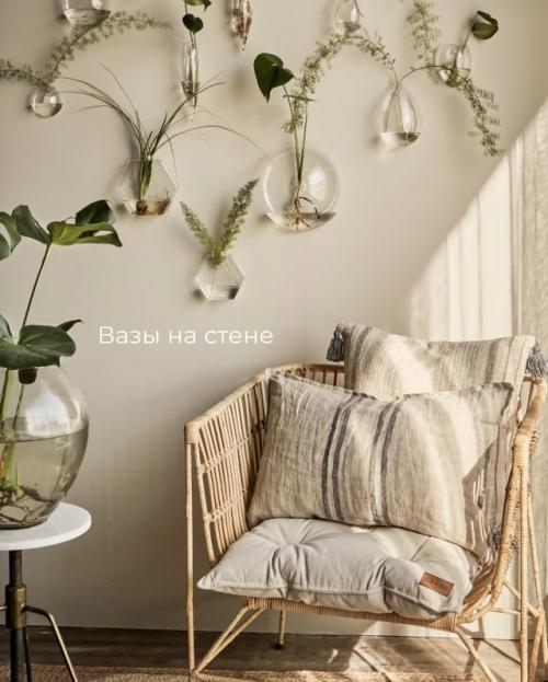 Мы запоминаем необычные идеи для интерьера, о которых многие забыли. 04