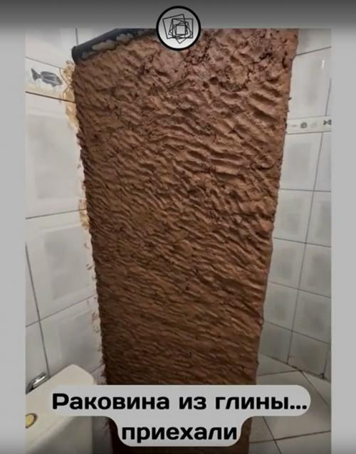 Кто-нибудь объяснит, что он тут делает? 02