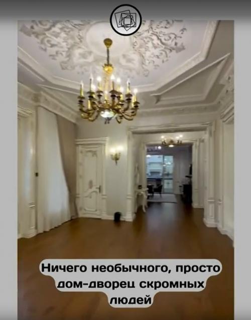 Вы не поверите, но в этом дворце живёт не депутат, а обычная семья.

