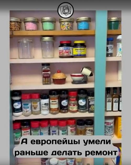 Мы посмотрим, какие интерьеры делали себе европейцы из прошлого. 02