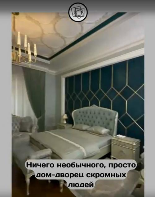 Вы не поверите, но в этом дворце живёт не депутат, а обычная семья. 02