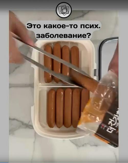 В последнее время все что-то свихнулись по поводу органайзинга, примерно всего. 01
