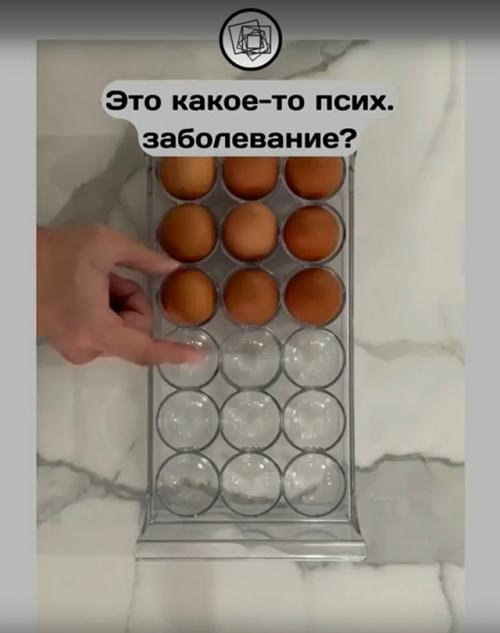 В последнее время все что-то свихнулись по поводу органайзинга, примерно всего. 

