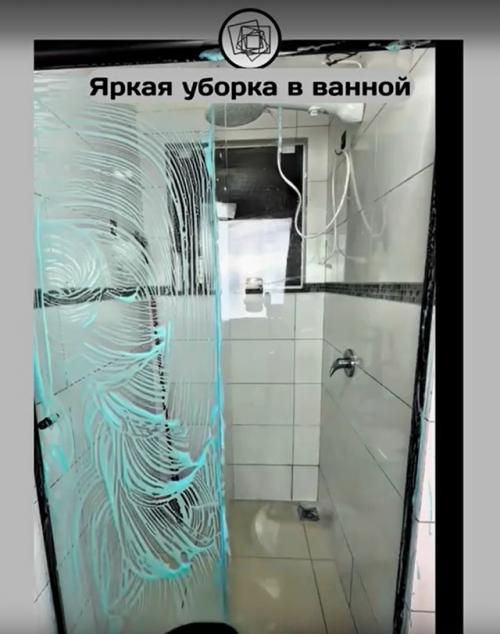Только не говорите, что не мечтали помыть ванную так. 01