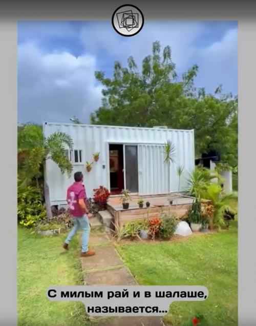 У американцев стало модно жить вот в таких производственных контейнерах.

