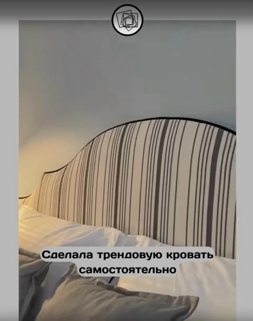 Когда не нашла кровать по вкусу и решила сделать её самостоятельно. 03