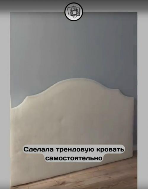 Когда не нашла кровать по вкусу и решила сделать её самостоятельно. 01