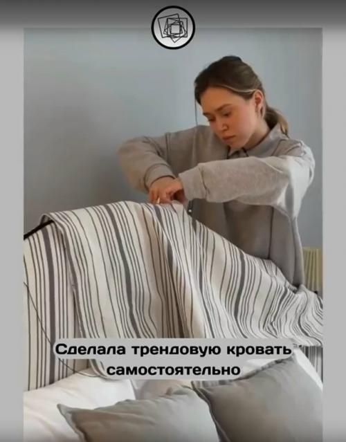 Когда не нашла кровать по вкусу и решила сделать её самостоятельно. 02