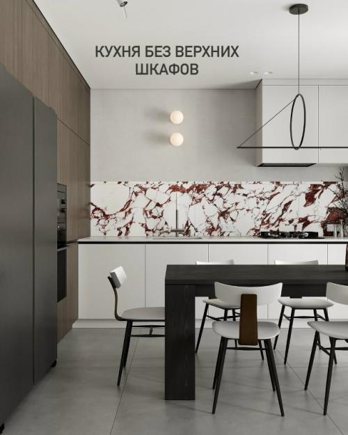 Подборка необычных решений в интерьере, которые можно реализовать в своей квартире. 05