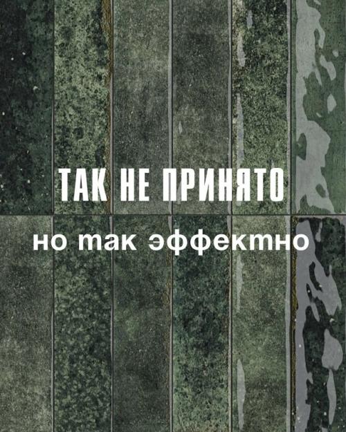 Подборка необычных решений в интерьере, которые можно реализовать в своей квартире.

