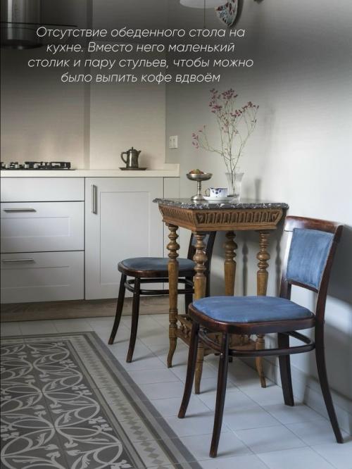 Как некоторые представляют свой дом мечты. 04