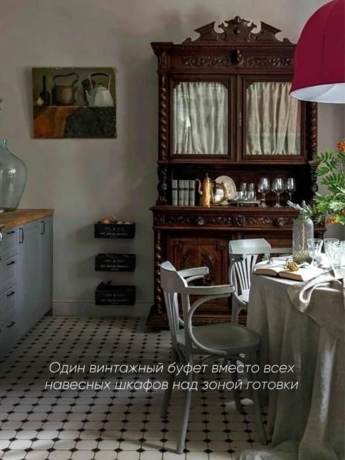 Как некоторые представляют свой дом мечты. 02