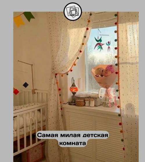 Вот что бывает, когда счастливая мама берётся за оформление детской комнаты своего будущего малыша. 04