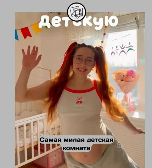 Вот что бывает, когда счастливая мама берётся за оформление детской комнаты своего будущего малыша.

