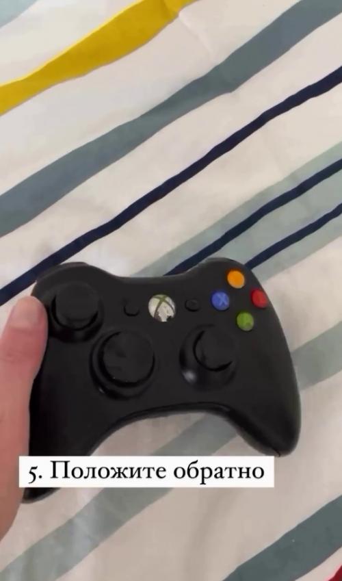 Учимся сохранять квартиру в чистоте. 04