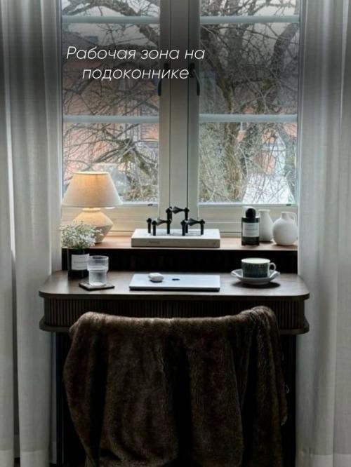 Как некоторые представляют свой дом мечты. 06