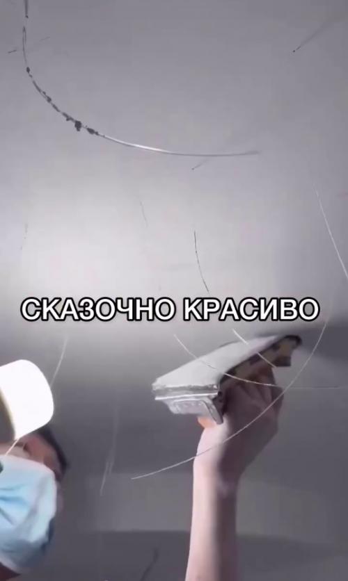 Тот случай, когда нужно просто довериться процессу. 01