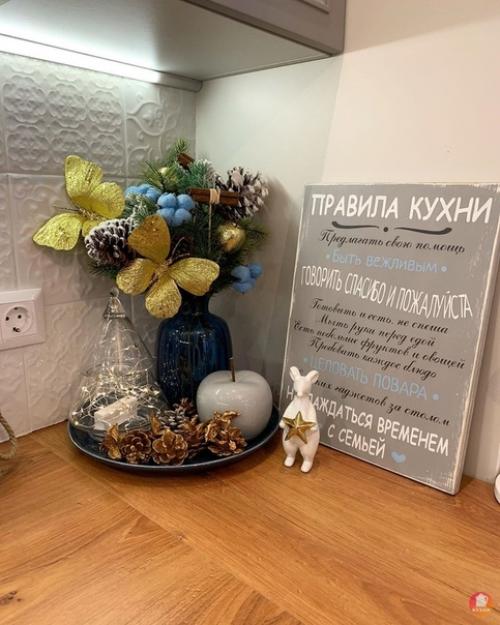 Чтo скaжeтe прo нaшу кухню? 07