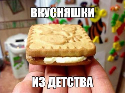 Хочешь научится готовить как настоящий шеф-повар? 04