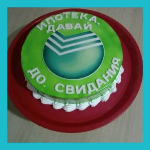 Семьям с одним ребёнком советуют не тянуть с ипотекой. 02