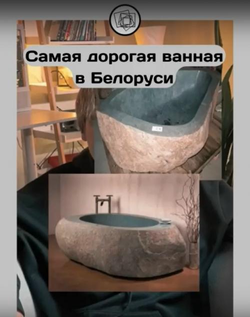 Хитроумный белорус придумал как заработать огромные деньги на камне. 01