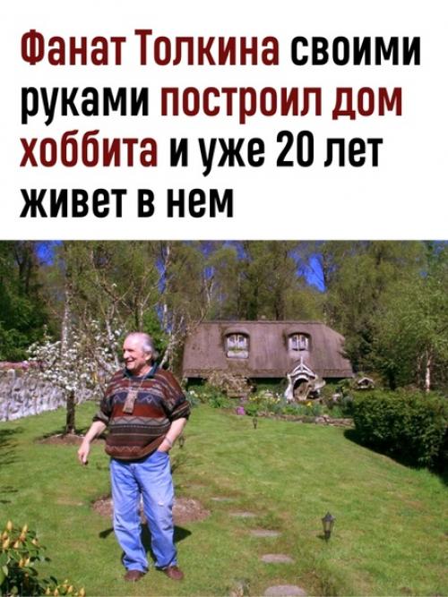 - куда вы, мистер гэндальф?