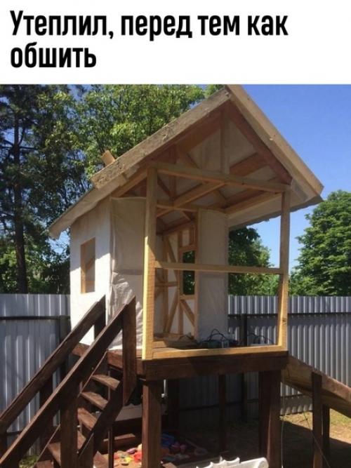 Он ещё недоделан, но мне уже хочется там жить! 06