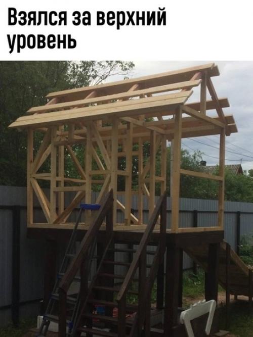 Он ещё недоделан, но мне уже хочется там жить! 05