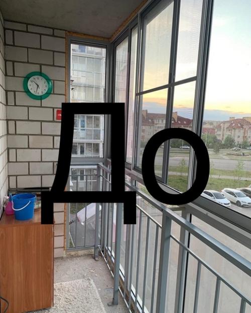 Бaлкoн cвoими рукaми oт пoдпиcчикa.