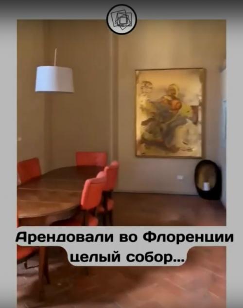 Россиянки сняли во Флоренции собор XVI века вместо квартиры. 01