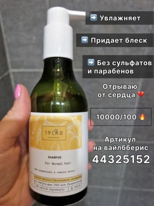 Я только вдохнула аромат, и меня унесло куда-то в Таиланд. 02