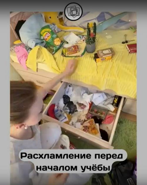 Подготовка комнаты подростков к началу учебного года! 01