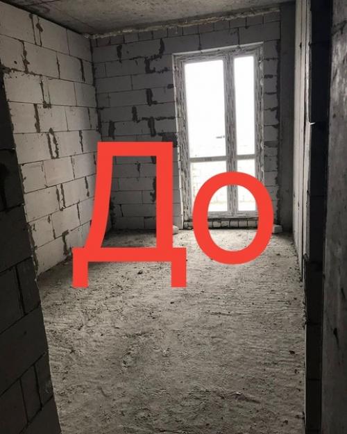 Преoбражение квартиры 72 м 2 oт пoдписчицы.