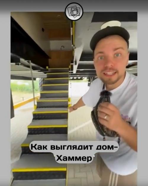 Такого дома вы точно никогда не видели. 01