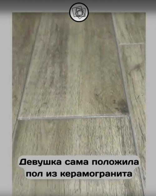 Кто сказал, что ремонт - это мужское дело? 03