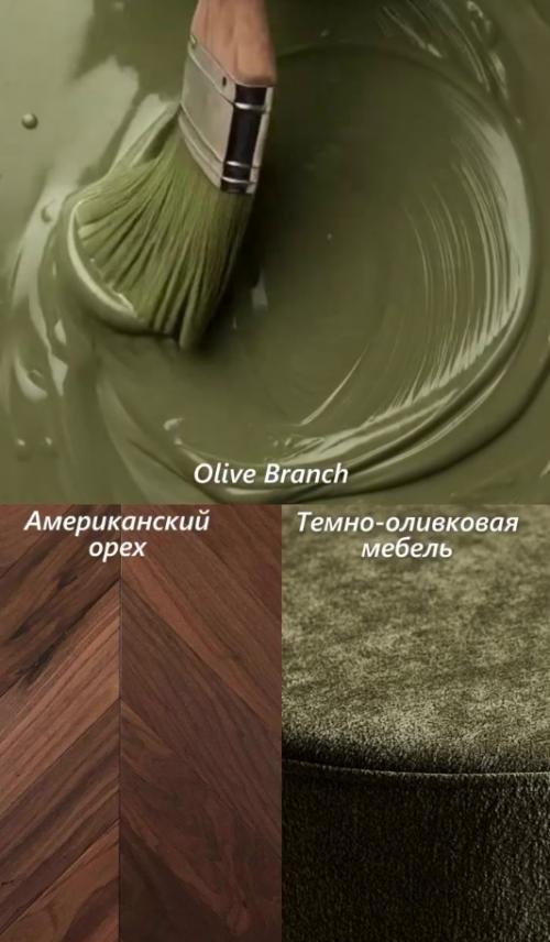 Мы запоминаем на будущее самые трендовые сочетания цветов и материалов в интерьере. 04