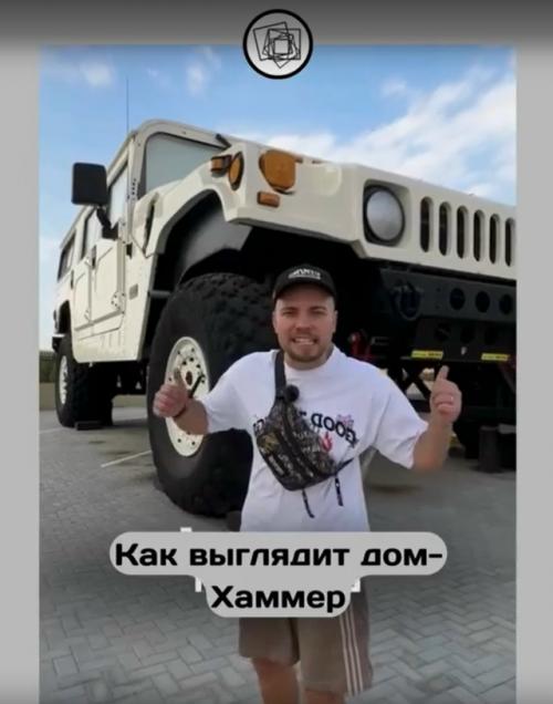 Такого дома вы точно никогда не видели. 

