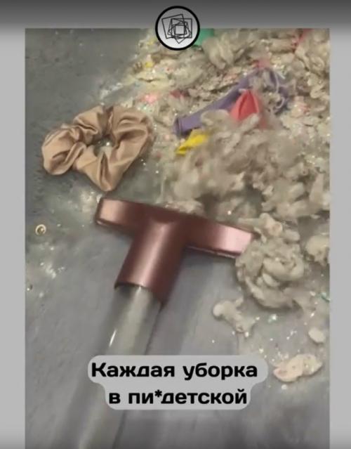 Только не говорите, что никогда не мечтали пропылесосить всё так.

