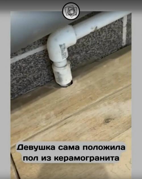 Кто сказал, что ремонт - это мужское дело?  